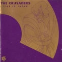 Crusaders, The - Live In Japan '1981
