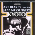 Art Blakey - Kyoto '1966