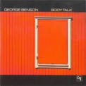 George Benson - Body Talk '2011