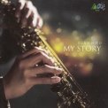 Xuan Hieu - My Story '2013
