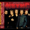 NSYNC - Greatest Hits '2005