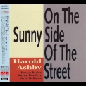 Harold Ashby - On The Sunny Side Of The Street '1992