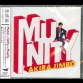 Akira Jimbo - Munity '2016
