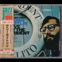 Denny Zeitlin Trio - Live At The Trident '1965