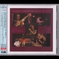 George Adams & Don Pullen Quartet - Live At Montmartre '1985