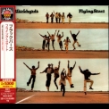 The Blackbyrds - Flying Start '1974