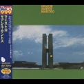 Moacir Santos - Maestro (2012 Remaster) '1972