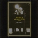 Misha Mengelberg Trio - No Idea '1996