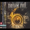 Dream Evil - Six (Japanese Edition) '2017