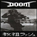 Doom - Rush Hour Of The Gods '1996