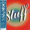 Stuff - Stuff (WPCR-14403, JAPAN) '1976