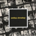 Stanislaw Soyka - Bootlegs Chronology '2008
