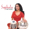 Suphala - The Now '2005