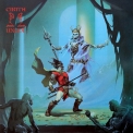 Cirith Ungol - King Of The Dead '1984