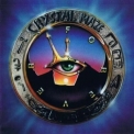 Crystal Maze - Forever '1994