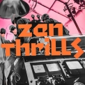 Omar Rodriguez-Lopez - Zen Thrills [Hi-Res] '2017