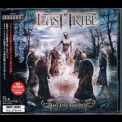 Last Tribe - The Uncrowned (Japanese Edition) '2003