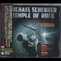 Michael Schenker Group - Temple Of Rock Live In Europe (CD 2) '2012