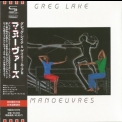 Greg Lake - Manoeuvres '1983
