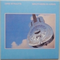 Dire Straits - Brothers In Arms (Remastered) '1985