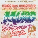 Bob Marley & The Wailers - Kings From Kingston 12  (2011, Japan, Universal Music UICY-15076) '2011