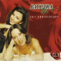 Baccara - 30th Anniversary (CD3) '2007