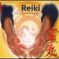 Reiki - Music For The Harmonious Spirit '2002
