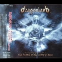 Dragonland - The Battle Of The Ivory Plains (Japanese Edition) '2001
