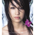 Mika Nakashima - Love '2003