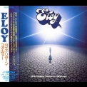 Eloy - The Tides Return Forever '1994