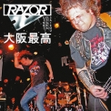 Razor - Live! - Osaka Saikou '2016