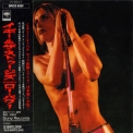 Iggy & The Stooges - Raw Power  '1973