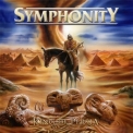 Symphonity - King Of Persia  '2016