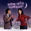 Marvin Hamlisch - Romantic Comedy '1983