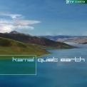 Kamal - Quiet Earth '2008