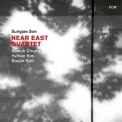 Sungjae Son - Near East Quartet  '2018