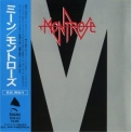 Montrose - Mean '1987