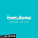 Toshiko Akiyoshi - Gone With The Wind '2015