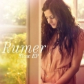 Rumer - Slow EP '2010