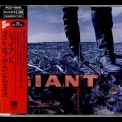 Giant - Last Of The Runaways [pccy-10014] '1989
