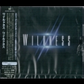 Wildness - Wildness '2017