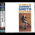 Johnny Smith - The Sound Of The Johnny Smith Guitar '1960