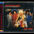 Hanoi Rocks - Million Miles Away [32pd-130] Japan '1984