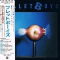 Bulletboys - Bulletboys (25p2-2298) Japan '1988