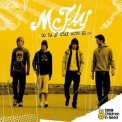 McFly - Do Ya // Stay With Me '2013