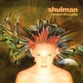 Shulman - Random Thoughts '2006