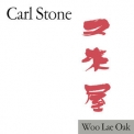 Carl Stone - Woo Lae Oak '1983