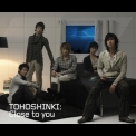Tohoshinki - Close To You / Crazy Life '2008