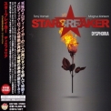 Starbreaker - Dysphoria (King Records KICP 1965) '2018