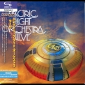 Electric Light Orchestra - Live '2013